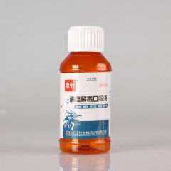 清瘟解毒口服液100ml