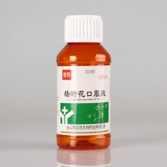 杨树花口服液100ml