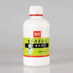 清开灵（替米考星溶液）250ml