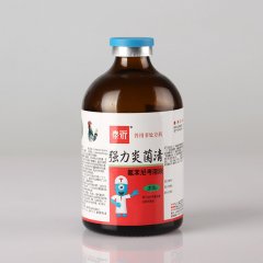 禽用-强力炎菌清（氟苯尼考溶液