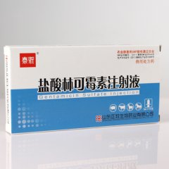 盐酸林可霉素注射液