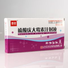 硫酸庆大霉素注射液